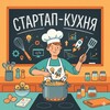 Логотип телеграм канала @bizstarto — Стартап схема | Бизнес советы