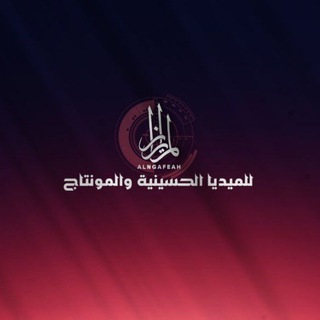 Logo saluran telegram bk_alngfehh — 🎨 вк_αℓηgƒєнh 🎨