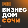 Логотип телеграм канала @bk_sochi — Бизнес дом Сочи