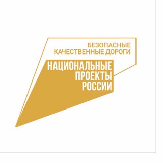 Логотип телеграм канала @bkad_news — БКД