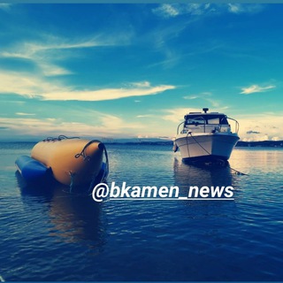 Логотип телеграм канала @bkamennews — Большой Камень bkamen_news