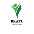 لوگوی کانال تلگرام bkatuchannel — 👩🏻‍🎓 BKATU - Channel 📢👨🏻‍🎓