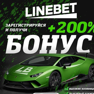 Логотип телеграм канала @bkleon1xbet — СТАВКИ НА СПОРТ 24 ЧАСА 👍👍👍 LINEBET 1XBET MELBET BETWINNER LEONBETS 1WIN