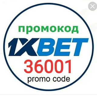 Логотип телеграм канала @bkleon56 — 🔥 Леон БК леон-Леонбетс-leonbets-leon-1xbet-melbet