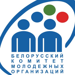 Логотип телеграм канала @bkmo_info — Белорусский комитет молодежных организаций