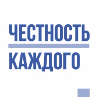 Логотип телеграм канала @bkr_rf — Без коррупции.рф