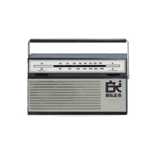 Логотип телеграм канала @bkradioarchive — BK Radio Archive