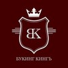 Логотип телеграм канала @bkshowroom — БУКИНГ КИНГЪ | КОНЦЕРТЫ И ТУРЫ