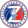 Логотип телеграм канала @bktambov — БК «Тамбов»