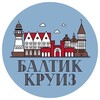 Логотип телеграм канала @bktourkaliningrad — КАЛИНИНГРАД по ЛЮБВИ 💛