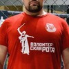 Логотип телеграм канала @bkvolrota — BKVOLROTA
