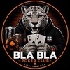 Логотип телеграм канала @blablapoker — Бла Бла Покер | Челябинск | Спортивный покер не на деньги