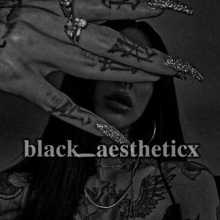 Логотип телеграм канала @black_aestheticx — 𝐛𝐥𝐚𝐜𝐤 𝐚𝐞𝐬𝐭𝐡𝐞𝐭𝐢𝐜🖤