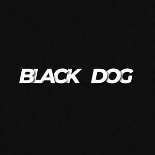 Логотип телеграм канала @black_dog_store — BLACK DOG✖️CLOTHING STORE