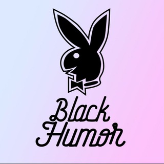 Логотип телеграм -каналу black_gymor — Чорний гумор