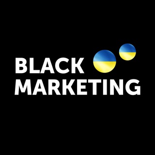 Логотип телеграм -каналу black_marketing_ua — Black Marketing