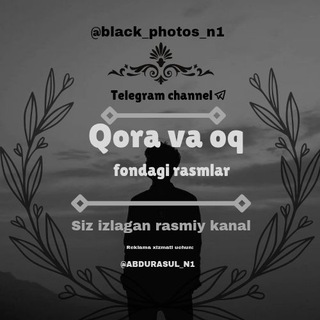 Логотип телеграм канала @black_photos_n1 — Qora va oq fondagi rasmlar