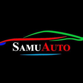Telegram channel SamuAuto (Продажа авто) logo
