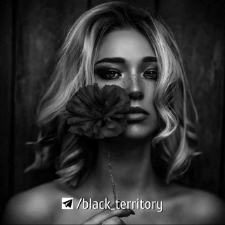 Логотип телеграм канала @black_territory — 𝑩𝒍𝒂𝒄𝒌 𝑻𝒆𝒓𝒓𝒊𝒕𝒐𝒓𝒚