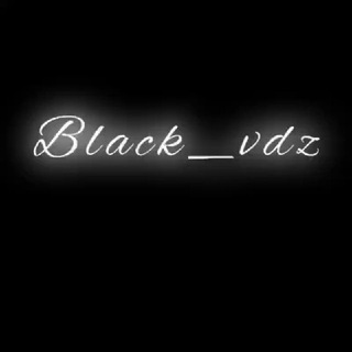 Telegram kanalining logotibi black_vdz — Black_vdz 🖤