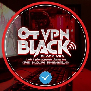 Logo saluran telegram black_vpn1 — BLACK_VPN