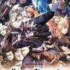 لوگوی کانال تلگرام black_clover_arbic — انمي بلاك كلوفر | Black Clover