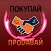 Logo of telegram channel black_store_21 — BLACK STORE
