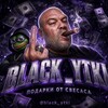 Логотип телеграм канала @black_ytki — BLACK_YTKI