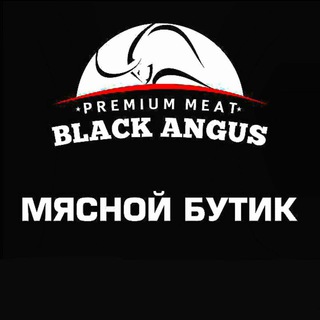 Логотип телеграм канала @blackangusuzb — BLACK ANGUS