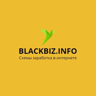 Логотип телеграм канала @blackbiz_info — Бесплатные сливы курсов и схем по заработку - BLACKBIZ.TOP