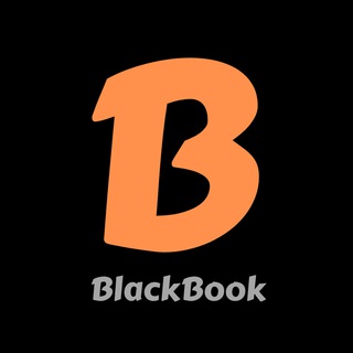 टेलीग्राम चैनल का लोगो blackbookchannel — Blackbook Channel ©