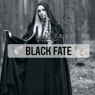 Логотип телеграм канала @blackfate — 🔆 ГАДАНИЕ 🔆 🎴ТАРО 🎴 🔢 НУМЕРОЛОГИЯ #️⃣ 🌠 АСТРОЛОГИЯ 🌠