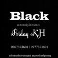 Telegram channel Black Friday KH logo