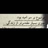 Telegram channel ܦ߳ࡋߺࡅߺ߲ࡉ ࡄࡅ࡙ߺߊ‌‌ܘ 🖤 logo