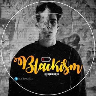 لوگوی کانال تلگرام blackism — 『 Blackism 』