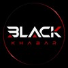 لوگوی کانال تلگرام blackkhabar — بلک خبر | black KHABAR