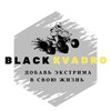 Логотип телеграм канала @blackkvadro — Прокат квадроциклов в Путилково Блэк Квадро