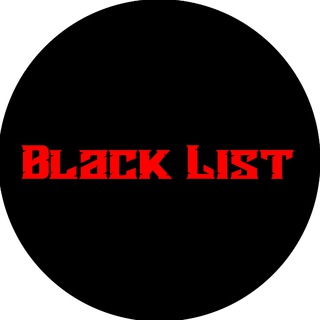 Логотип телеграм канала @blacklistchannels — Черный список каналов