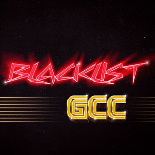 Логотип телеграм канала @blacklistgcc — BlackList GCC