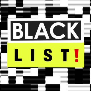 Логотип телеграм канала @blacklisttg — Blacklist