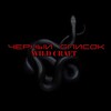 Логотип телеграм канала @blacklistwc — Черный Список || WildCraft