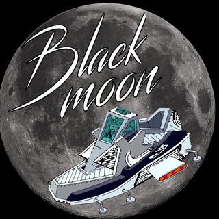 Логотип телеграм канала @blackmoonsneakers — BLACK MOON sneakers