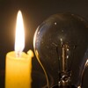 Логотип телеграм -каналу blackout_zaporozhye — Графики отключения света в Запорожье