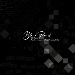 电报频道的标志 blackpearledit — `𝗕𝗹𝗮𝗰𝗸𝗣𝗲𝗮𝗿𝗹𝖤𝖽𝗂𝗍
