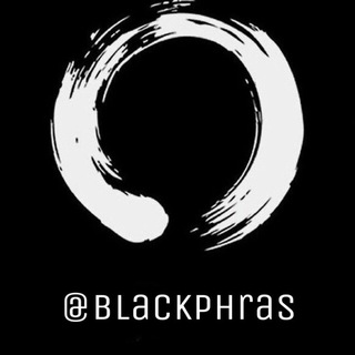 Logo of telegram channel blackphras — Чёрные фразы😈