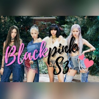 Logotipo del canal de telegramas blackpinks3 - 💕BLINK IN YOUR AREA CUBA🖤