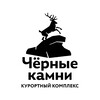Логотип телеграм канала @blackrocks — Курортный комплекс «Чёрные камни»