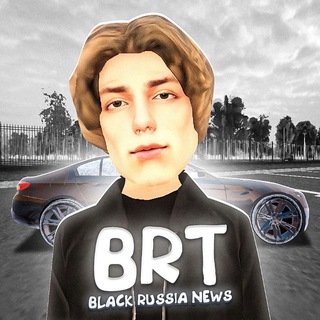 Логотип телеграм канала @blackrussia_n — НОВОСТИ БЛЕК РАША