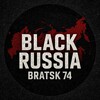 Логотип телеграм канала @blackrussia_74 — паблик 74