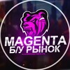 Логотип телеграм канала @blackrussia_magenta_torg — MAGENTA Б/У РЫНОК BLACK RUSSIA | Торговая Площадка
